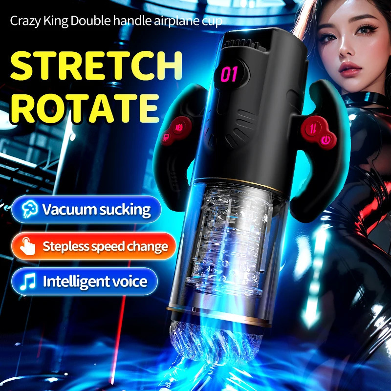 3 IN 1 Automatic Telescopic Rotating Sucking Man Masturbator with Handle Blowjob Masturbation Vagina Sex Machine Toys for Man 241205