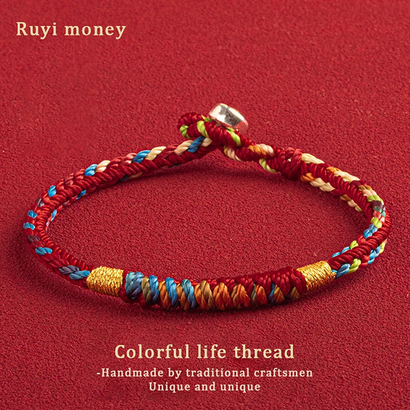 Tibetan Bracelet Colorful Thread Good Lucky Charm Rope Bangles For Women Men Knots Red Bracelets 241122