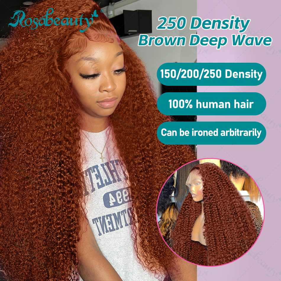Rosabeauty 250 Density Reddish Brown Curly Wigs 13X6 HD Lace Frontal 13X4 Deep Front Wig Human Hair Water Wave 38 Inches