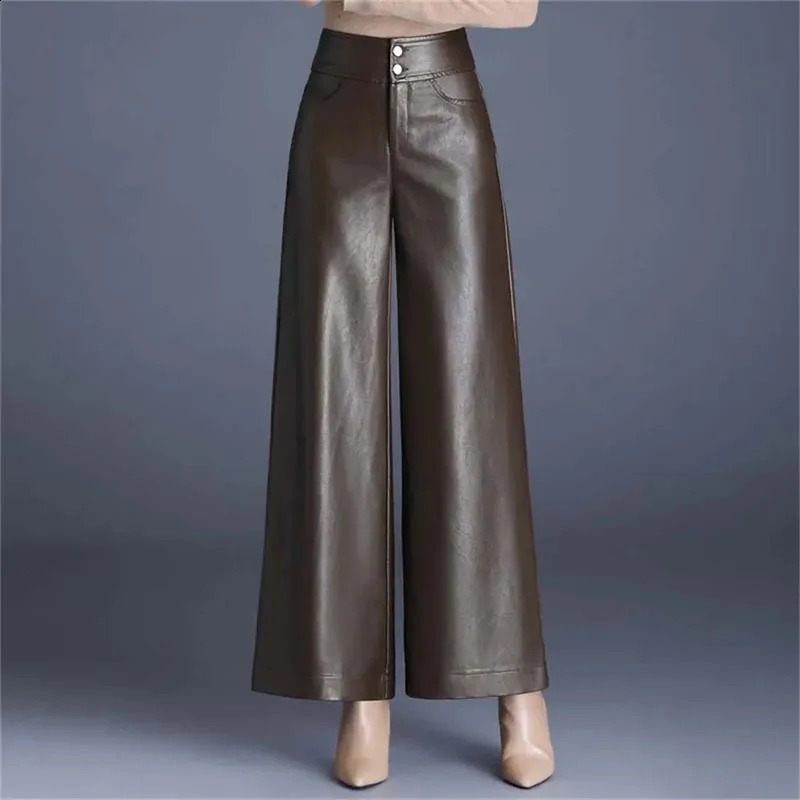 Spring Autumn PU Leather Pants Female Brown Black WideLeg 2024 High Waist Loose Casual Womens Fashion Tube Trousers 241205