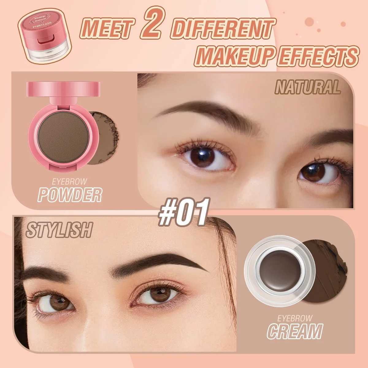 PINKFLASH 2-inch double effect eyelid powder gel waterproof fast drying 3D eyelid modeling cream enhancement cosmetics W241205