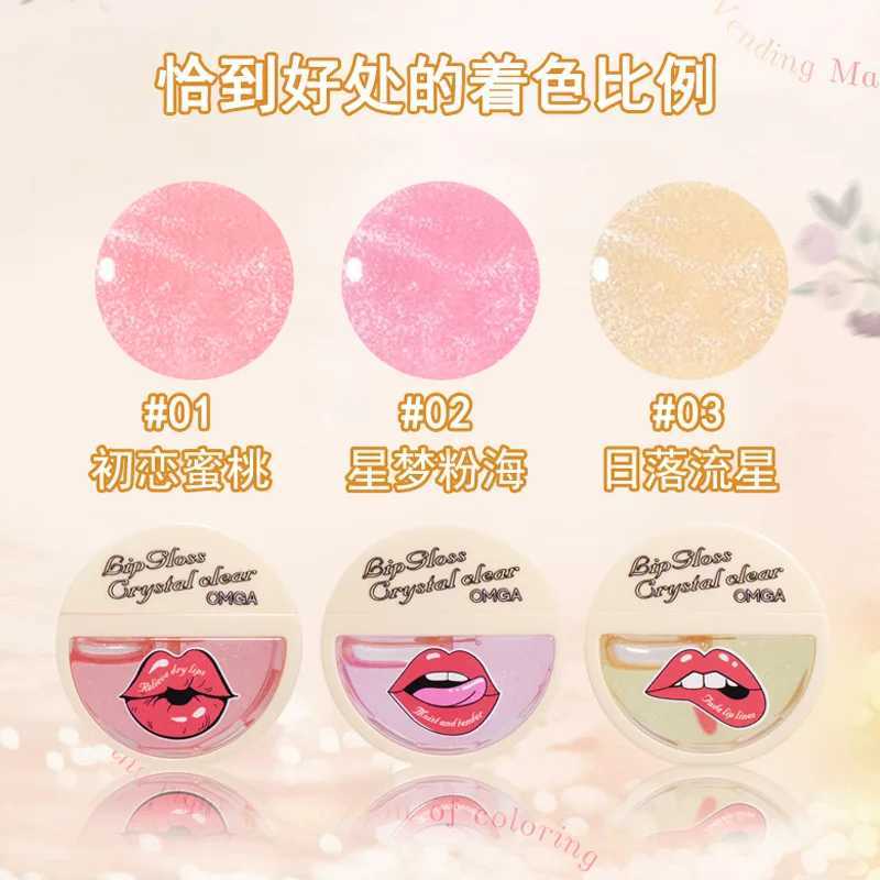 Lip-shaped Lipstick Color Changing Lazy Lipstick Long Lasting Nude Lip Stick Lip Plumper Makeup Lip Balm Stain For WomenXJ241205