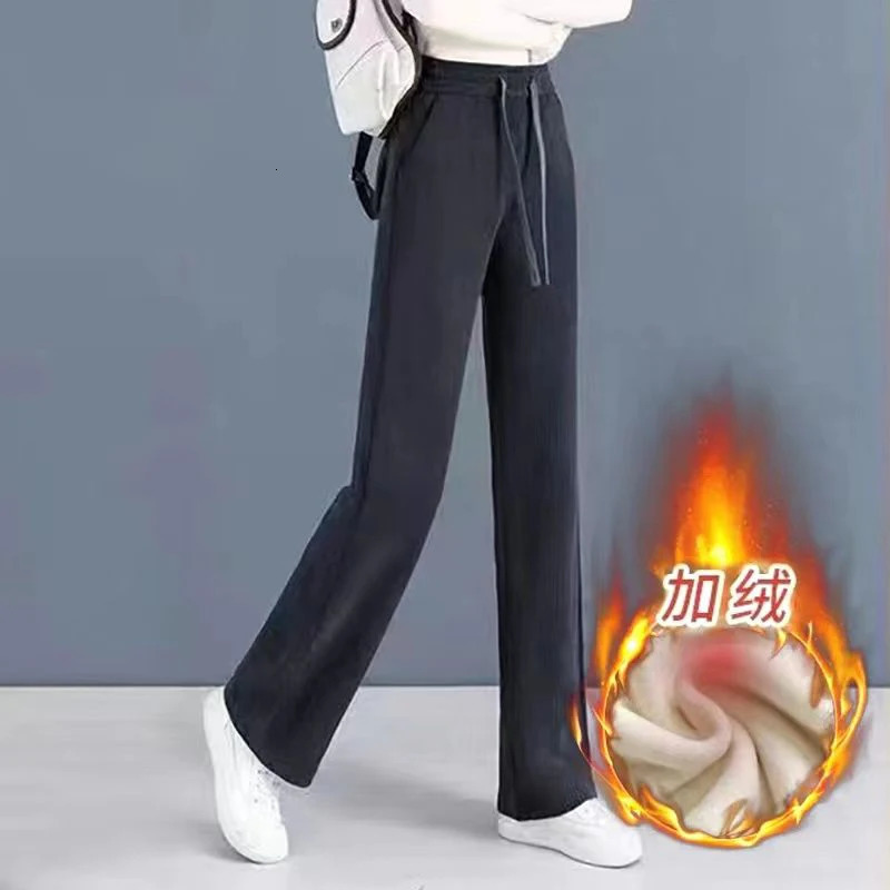 Autumn and winter elastic waist loose casual wide leg Corduroy pants for women with added velvet fashion full matching Trouser womens clothing 241202