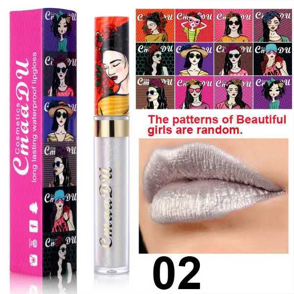 CmaaDu Glitter Lip Gloss Beauty Girl Diamond Shimmer Lip Tint Make Up Waterproof Long Lasting Gray Flash Liquid Lipstick MakeupXJ241205