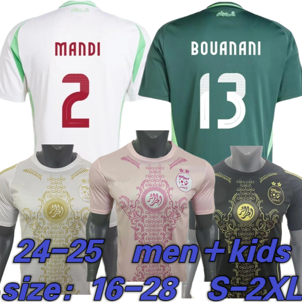 algeria Player Fans 2024 2025 soccer jerseys two stars delort ounas bentaleb mahrez belaili slimani bennacer national team training football shirt Size S-XXL