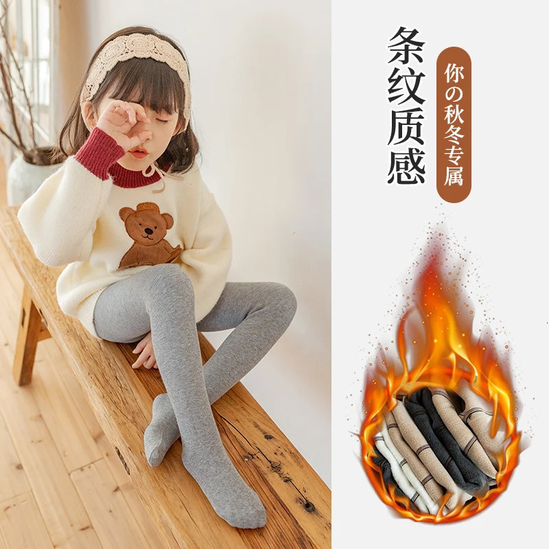Kids Girls Polar Fleece Lining stripes pantyhose plus velvet thick warmth cotton winter leggings baby child Keep warm stockings 241204