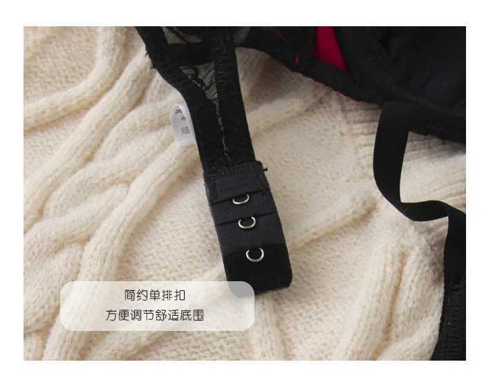 Palace style sexy bodysuit black color collision patchwork underwear one-piece lace edge lingerie setXJ241205