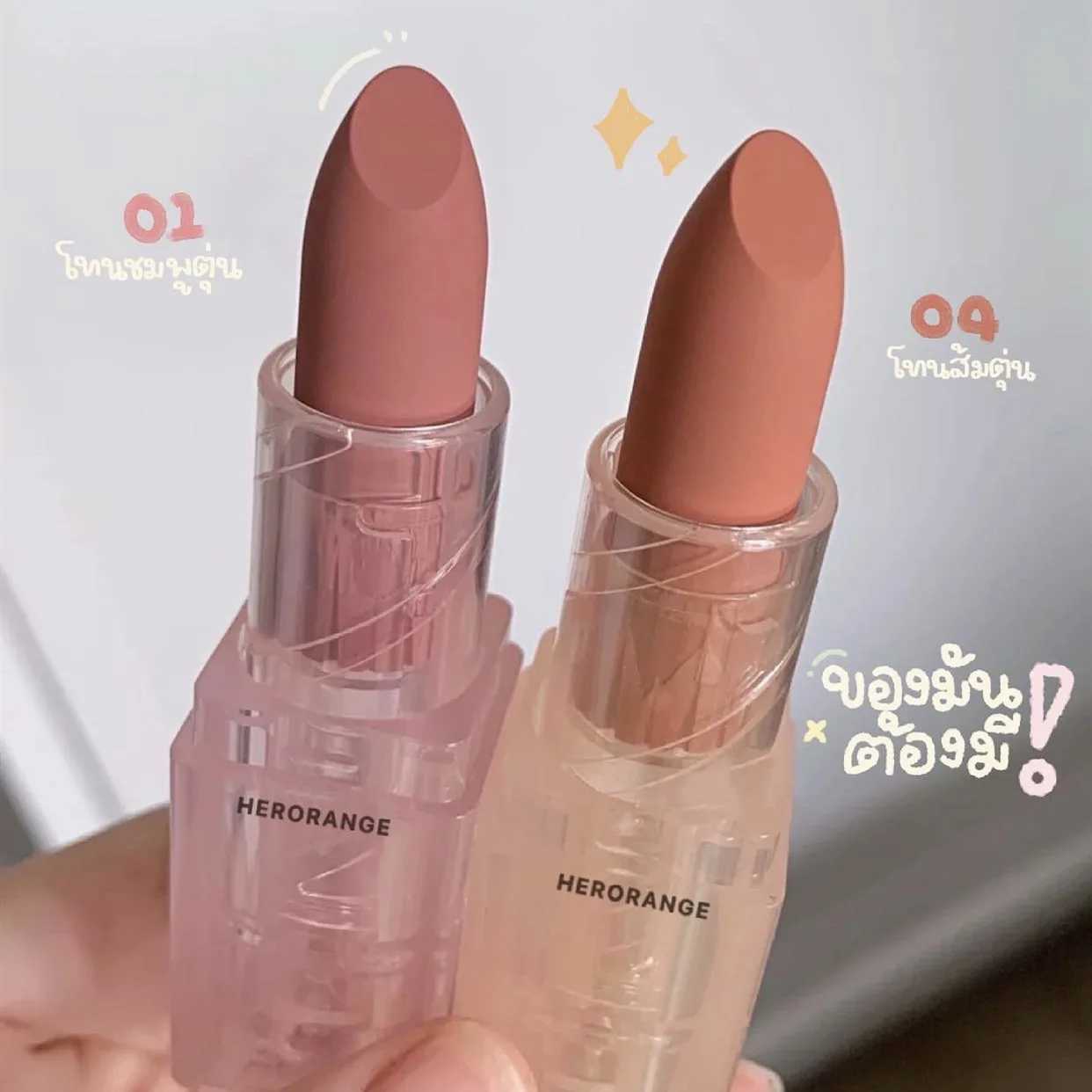 6 Color Matte Lipstick Set Velvet Lip Glaze Color Charm Lasting Non-fading Lip Makeup Lasting Silky Moisturizing Lip Tint TubeXJ241205