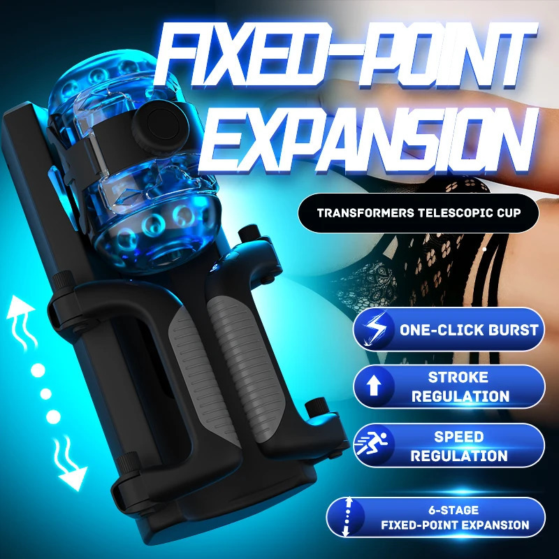 THRUSTING-King 12cm 6-Segment Fixed-point Telescopic Male Masturbator One-Key Burst Masturbation Cup Trainer Sex Toys for Men 241205