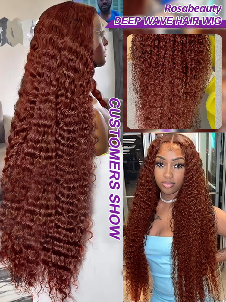 Water 13X6 Reddish Brown Deep Wave Frontal Hair Colored Loose Curly 13X4 HD Lace Front Human Wig For Women