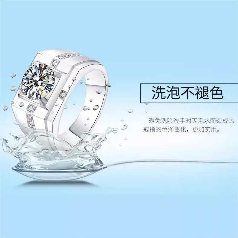 A genuine 1-carat D-colored silica womens wedding ring with 18K white gold plating and 925 sterling silver exquisite bridal jewelry W241205