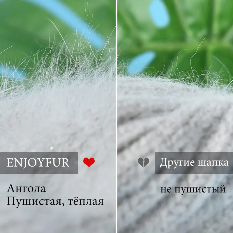 Enjoy womens winter hat warm long rabbit fur womens hat fashionable solid color wide cuffs young style 241205