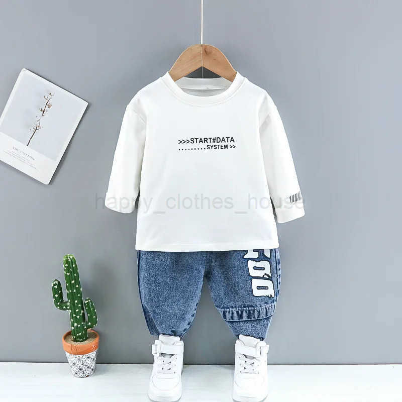 Baby boy clothes spring autumn fashion ripped denim suit letter denim jacket hooded vest + bottoming shirt + pants 3-piece setXJ241205