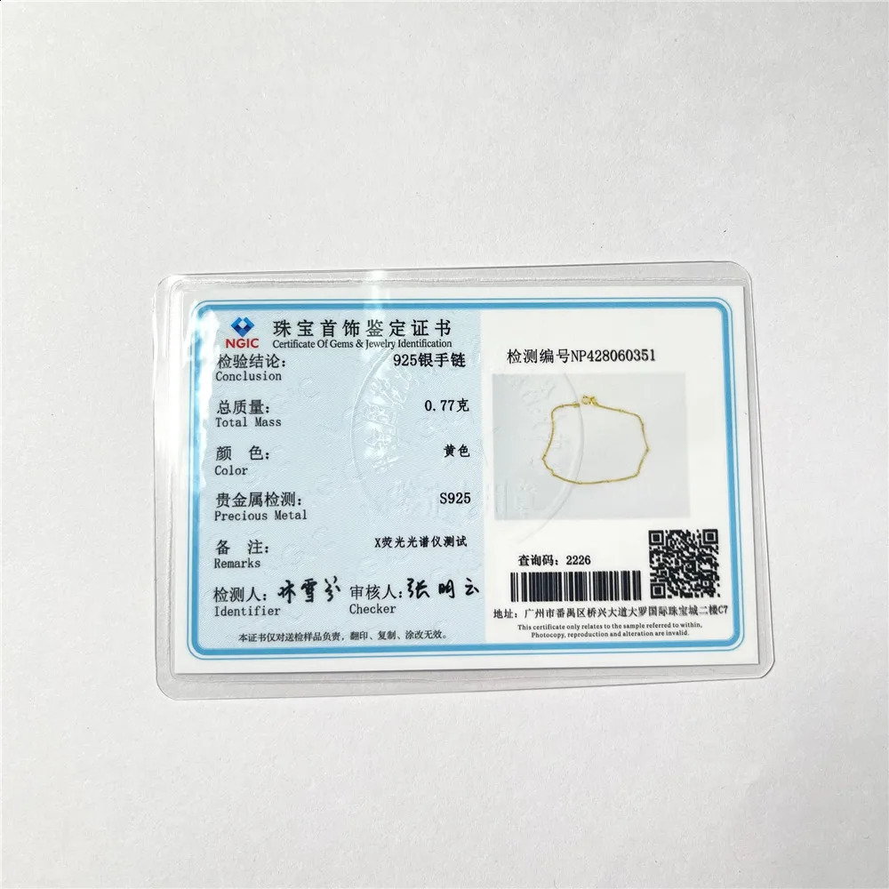 Aide 925 Sterling Silver Minimalist Small Beads Thin Chain Bracelets For Women Rose Red Gold Bracelet Party Jewelry Accessories 241122