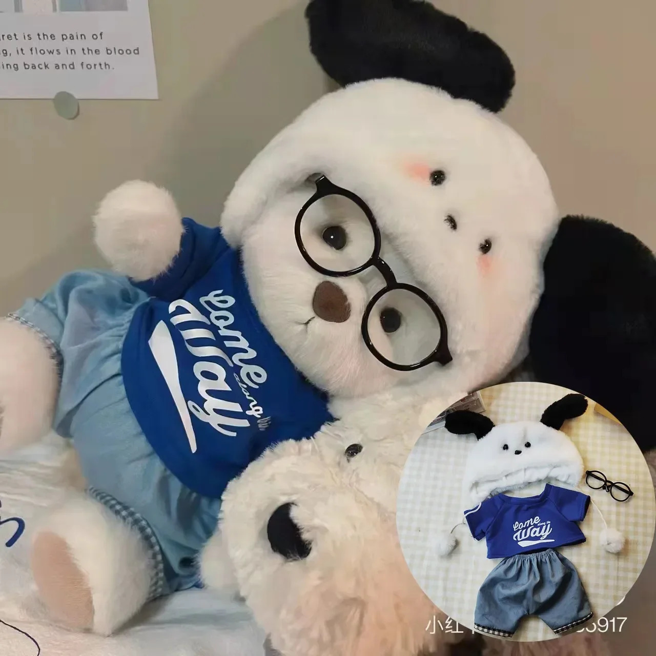 30cm Handmade Teddy Bear Plush Toy Cute Changing Clothes Stuffed Little Brown Bear Plushie Doll Children Toys Christmas Gift 241204