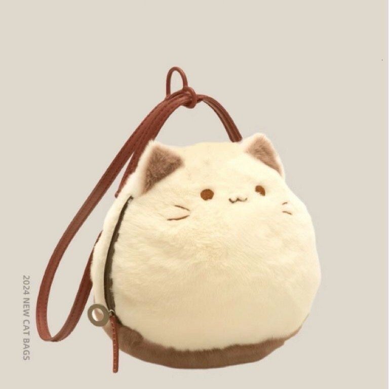 Cute Cat Small New Internet Celebrity Cartoon Plush Doll Crossbody Bag For Women