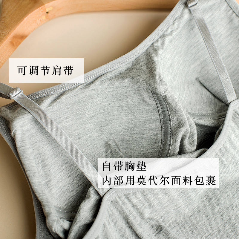 B463-Long Style Women's Bra-Free Suspender Nightwear with Padded Strap Support