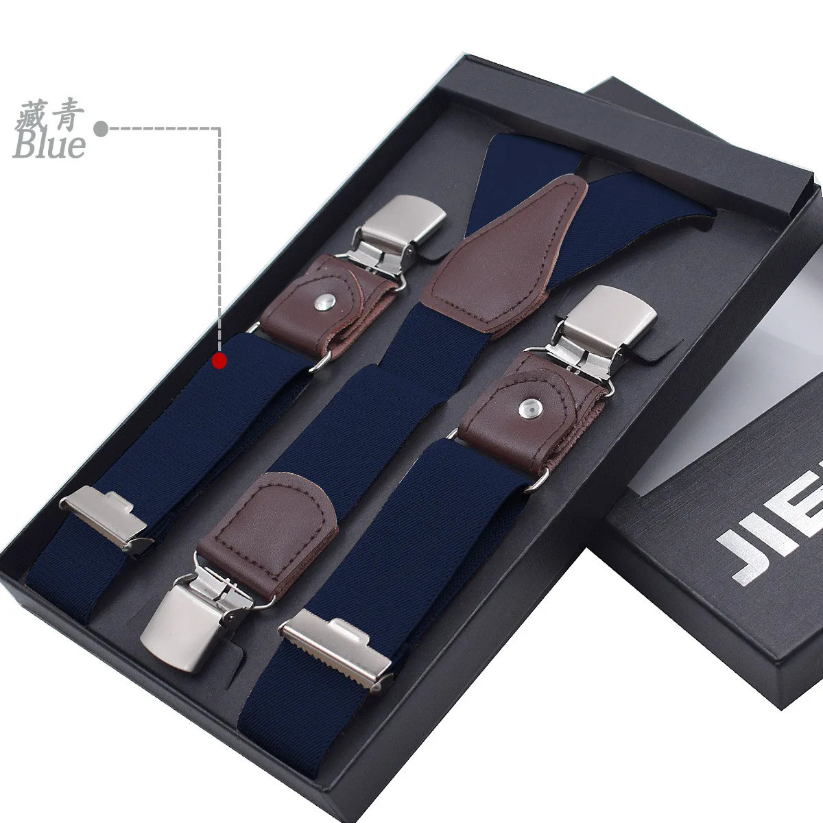 Leather Suspenders Men 3 Clips Male Suspensorios Adjustable Belt Strap Bretelles Vintage Clothing Accessories 241122