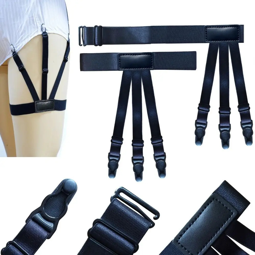 1 Pair Men Shirt Stay Belt with Nonslip Locking Clips Adjustable Lock Tirant Shirts Tucker Leg Thigh Suspender Garters Strap 241122