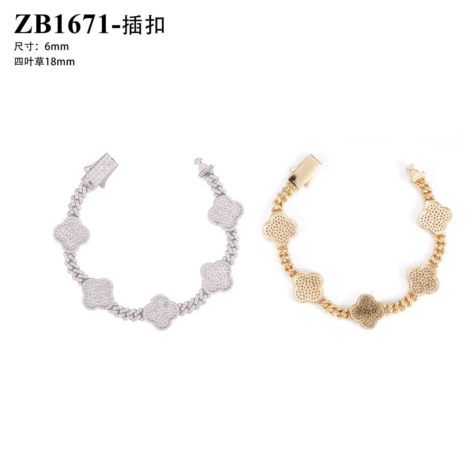 Cuban chain 6mm full set moissanite S925 silver diamond Cuban chain trendy brand necklace accessory