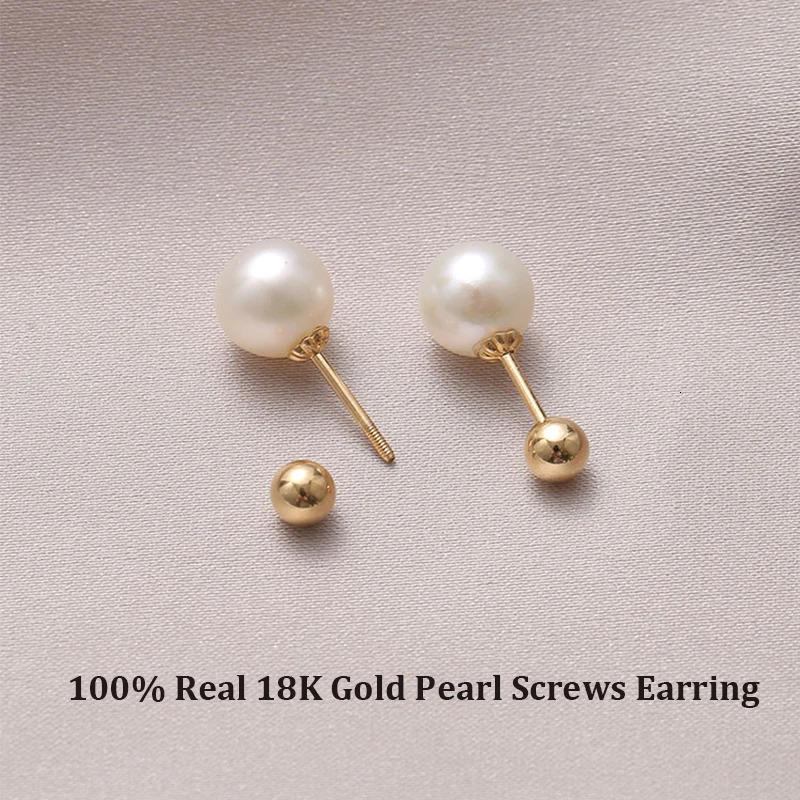 Real 18K gold natural freshwater pearl screw stud earrings pure AU750 gold earrings suitable for womens exquisite jewelry gifts 241205