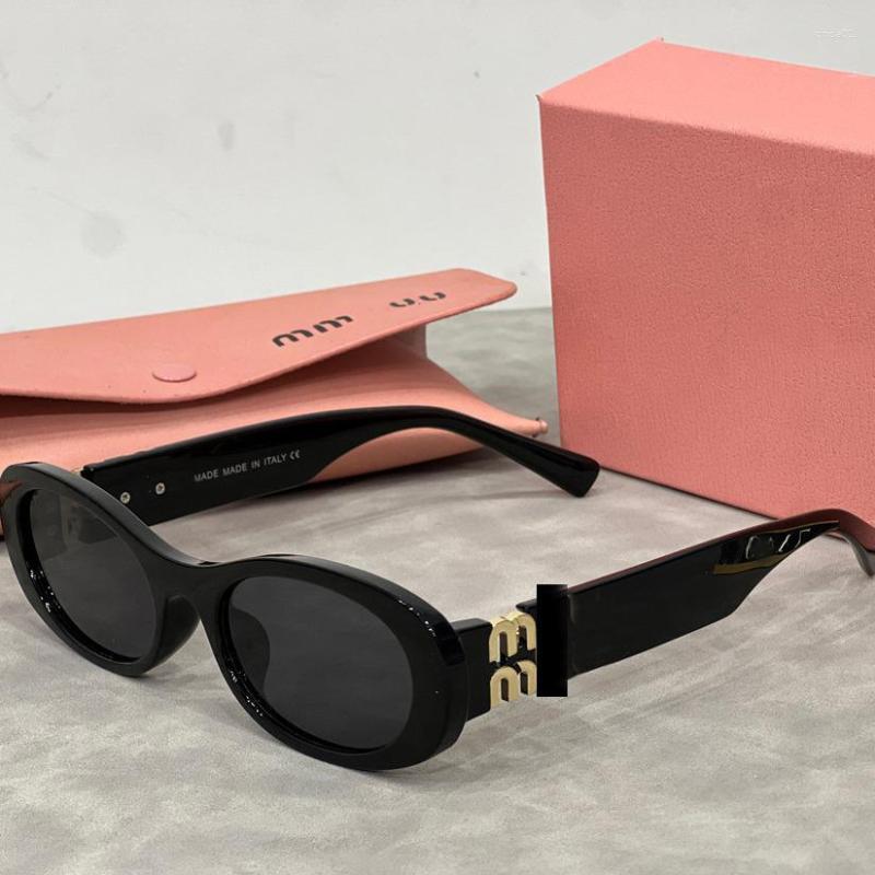 Unique Fashion Sunglasses Sun Protection UV Outdoor Light Sunglasses Men's Women's Universal Sun Glasses