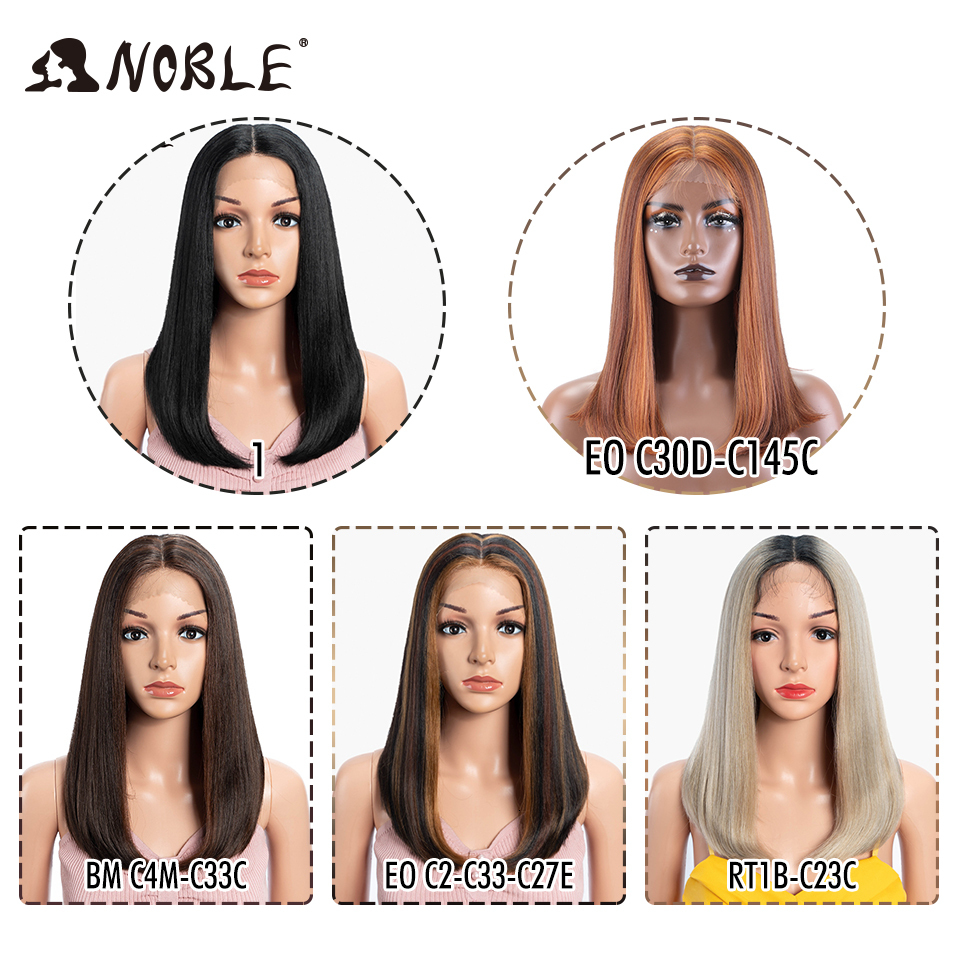Noble Straight Baby Hair 22"Glueless Bob Cosplay For Women Synthetic Lace Front Wig