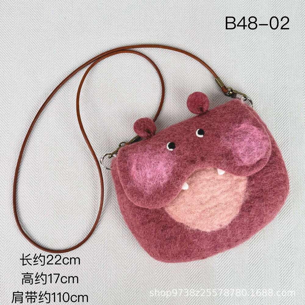 Handmade wool felt, cute fox, elephant, hippopotamus, squirrel, animal carrying shoulder bag, versatile flip cover