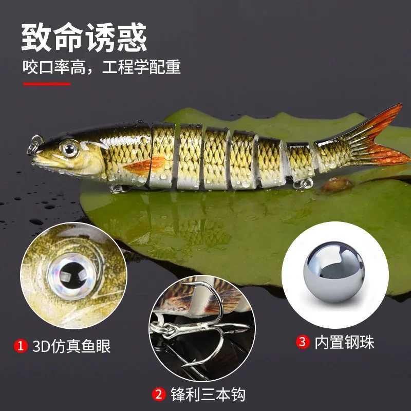 10cm Sinking Wobbrs Fishing Lures Jointed Crankbait Swimbait 8 Segment Hard Artificial Bait For Fishing Tack LureXJ241128