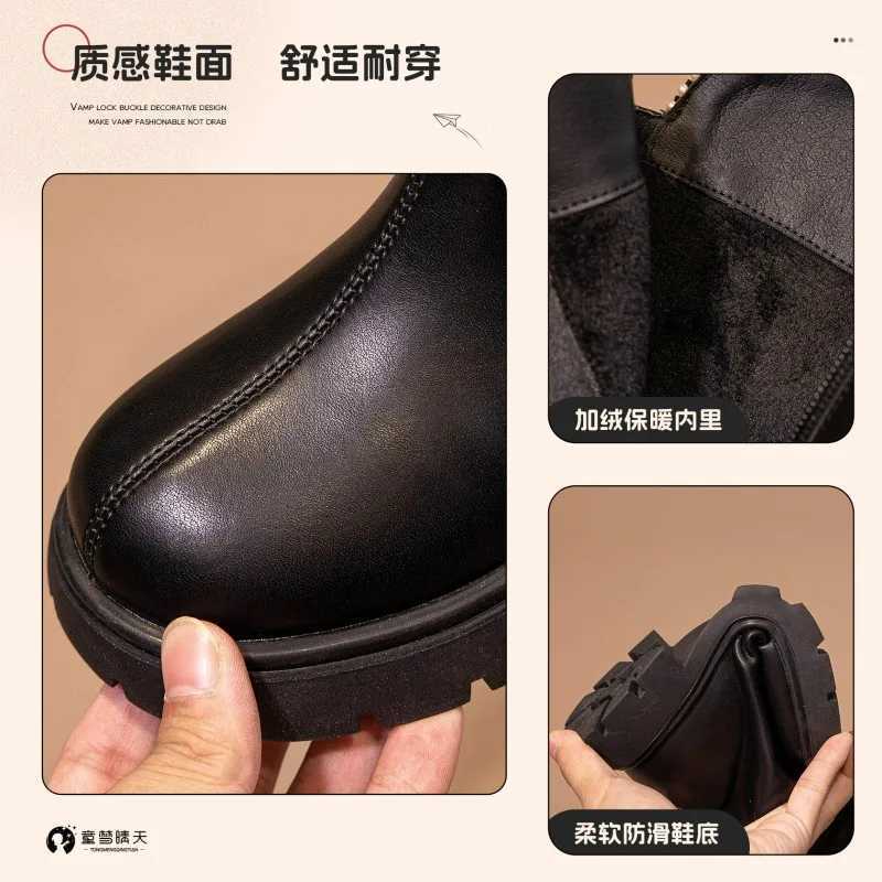 New Platform Winter Long Boots for Kids Girl Fashion Beaded Pipe Boots Princess Elegant Thick Bottom Student Knight ShoesXJ241206