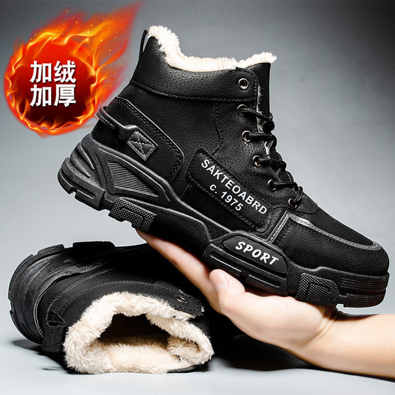2025 boots for men mens keep warm fluff work mid cotton shoes black white brown grey outdoor casual trainers sneakers 39-44