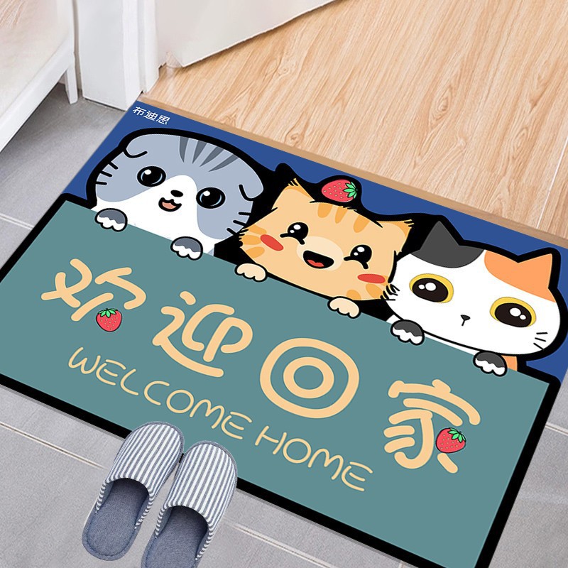 Door Mat Entrance Bathroom Toilet Absorbent Carpet Anti-slip Mat Entrance Door Household Foot Mat Door Mat Carpet
