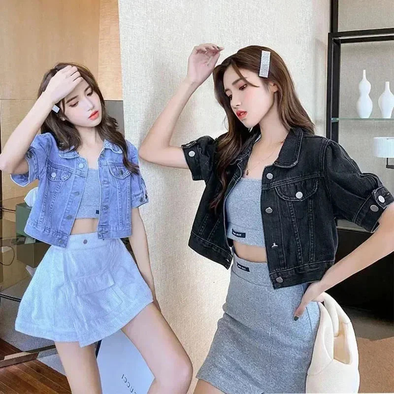 Fashion button casual denim jacket for womens summer loose Korean style solid short sleeved lapel 241206