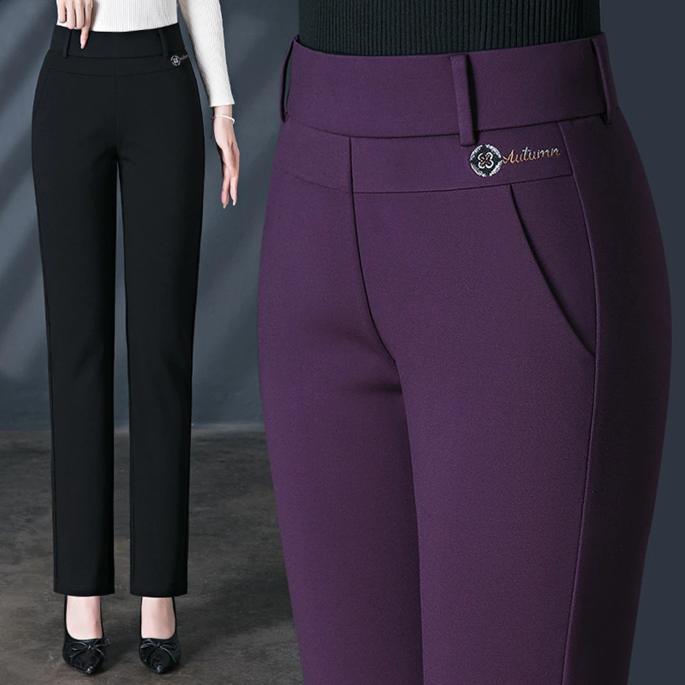 Womens autumn and winter long legs high waist large size tight fit high elasticity leg pants casual slim fit M-6XL 241202