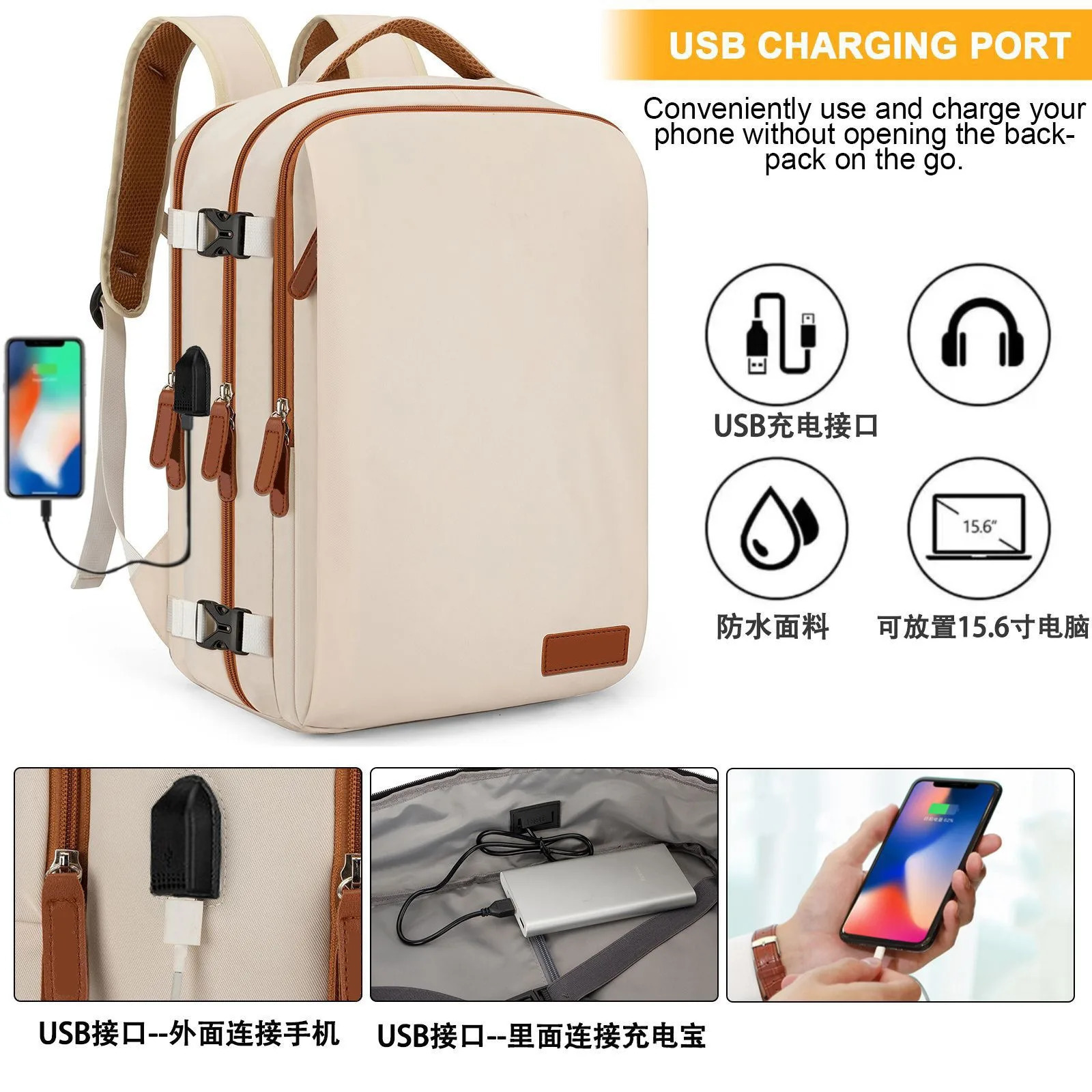 Travel Backpack 40x20x30 Cabin Plane Expandable Weekender Laptop With USB Port Ryanair Carry-On Women Men Backpack 241206