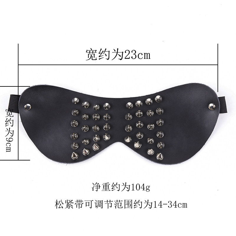 SM adult sex toys, cross mirror rivet eye mask, male and female game props, sex toys, eye mask, sex mask wholesale