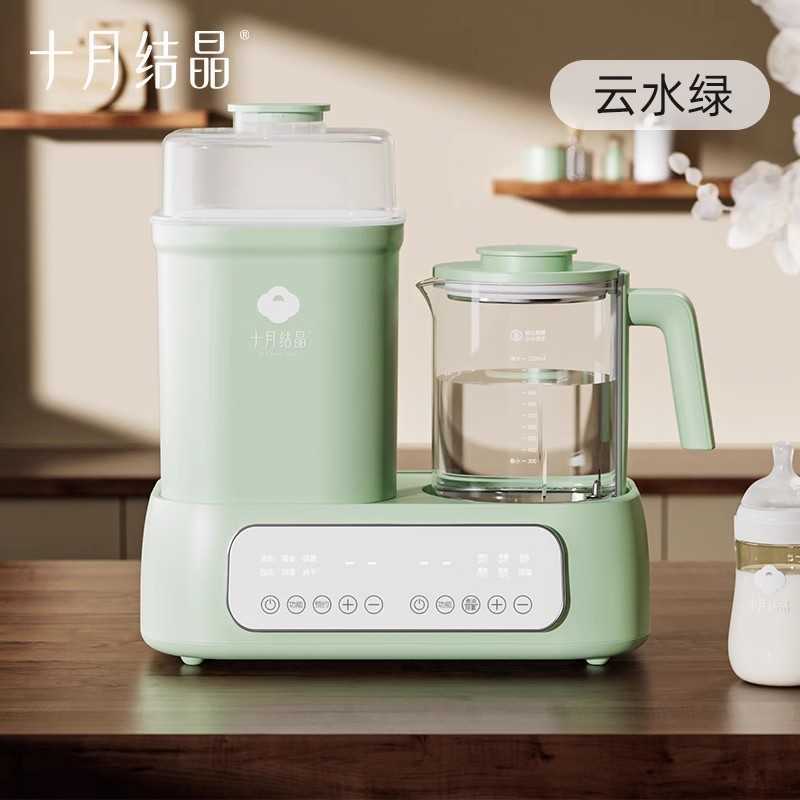 Bottle Warmers Sterilizers October crystallization constant temperature kettle baby specific milk mixer household bottle sterilizer 2in1 machine with 