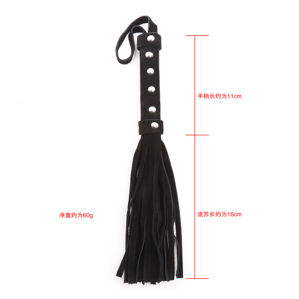 Manufacturer's spot wholesale of male and female toys, tuning whip, black suede 6-nail small leather whip in stock