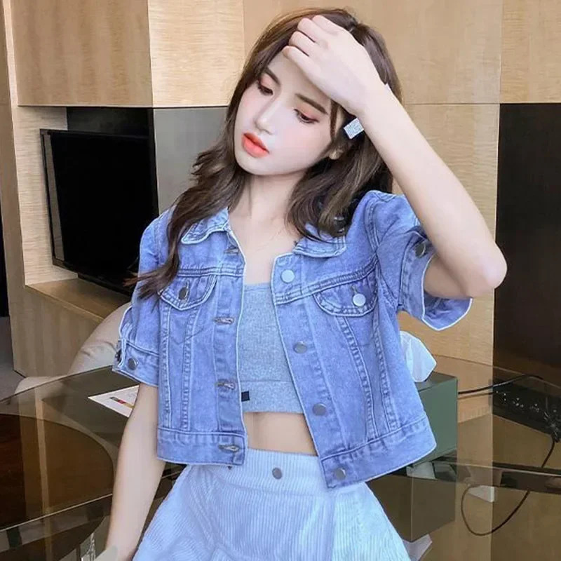Fashion button casual denim jacket for womens summer loose Korean style solid short sleeved lapel 241206