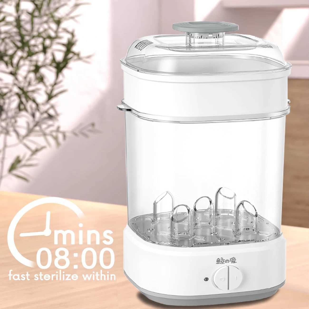Bottle Warmers Sterilizers# Baby Feeding Bottle Warmer Sterilizers Food Milk Warmers Bottle Steam Sterilizer Electric Baby Bottle Sanitizer with Timer