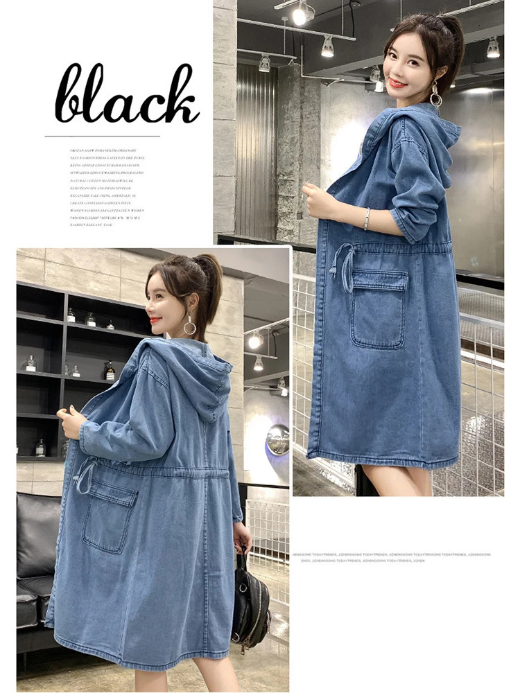 Fitting Drawstring Long Strap Denim Jacket Womens Fashion Style Pocket Hooded Jeans Clothing 2024 241206