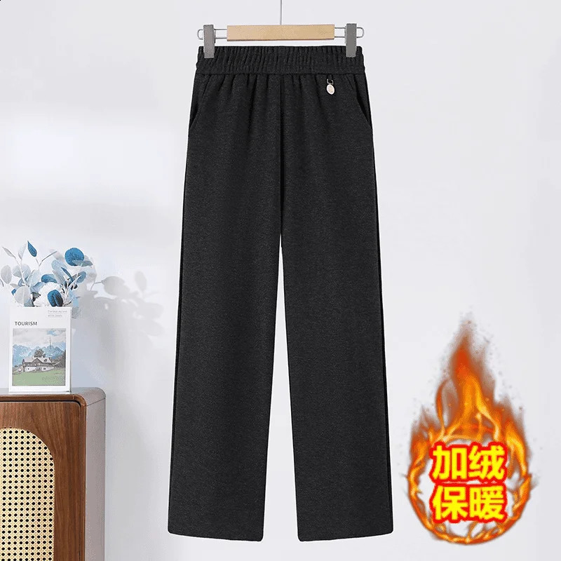Autumn and Winter Solid Color Fashion Elastic Waist Wide Leg Trouser Womens High Street Casual Loose Pocket Patch Work Thick Pants 241202