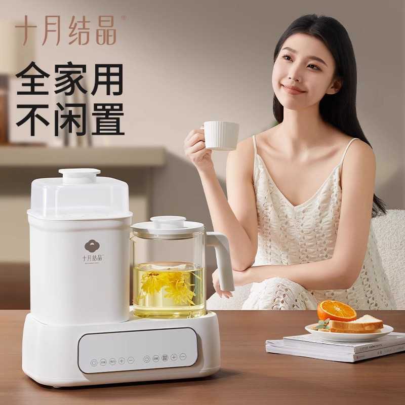 Bottle Warmers Sterilizers October crystallization constant temperature kettle baby specific milk mixer household bottle sterilizer 2in1 machine with 