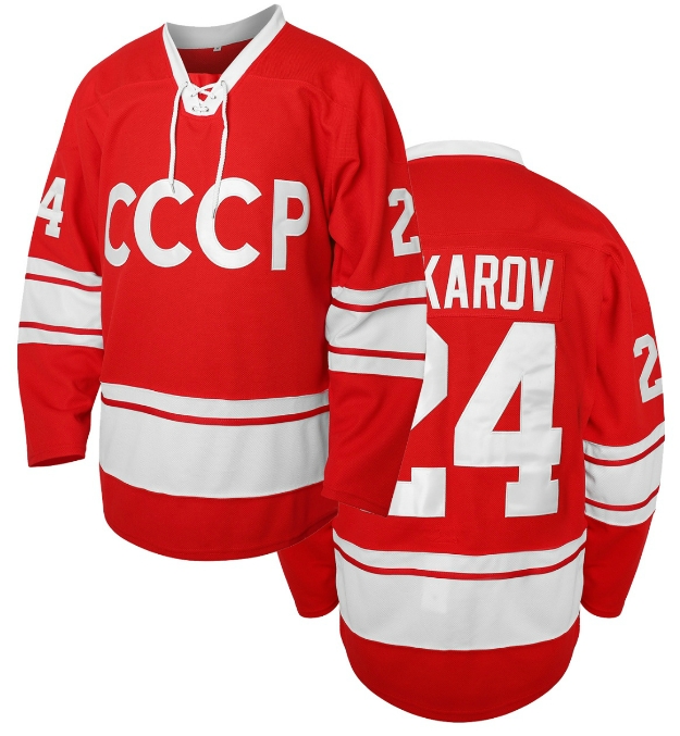 #24 Men's Red Movie Hockey Jersey V-Neck, Embroidered Letter & Number Design, Polyester, Machine Washable - Perfect for Sports