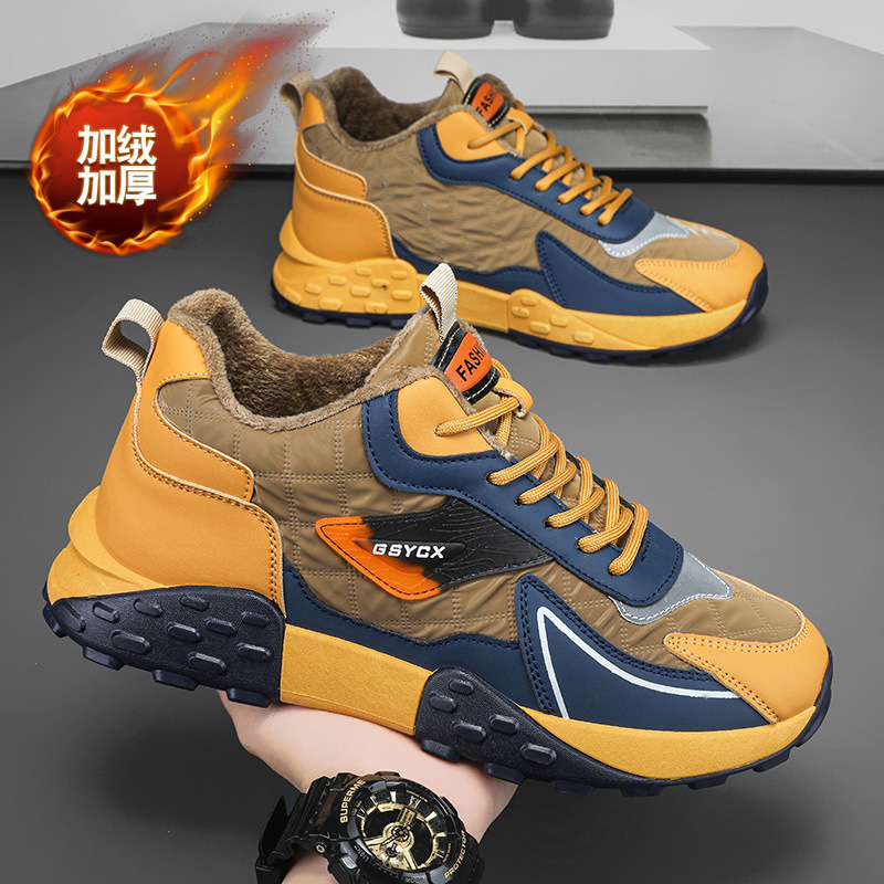 2025 New Men's Autumn Winter Warm Casual Trendy Dad Thick soled Sports and Leisure Shoes with Veet