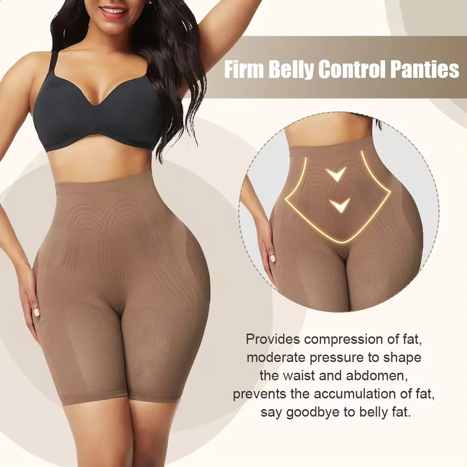 Seamless womens tight corset high waist slimming underwear waist lift waist trainer shapewear boots underwear abdominal shapewear device 241206