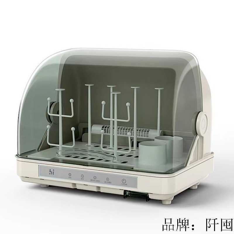 Bottle Warmers Sterilizers Bottle sterilizer disinfection belt drying 2in1 UV constant temperature cabinet childrens baby small household allinone mac