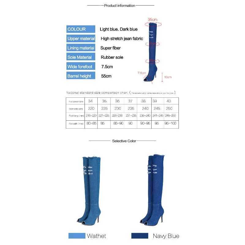 High Quality Warm high H boots with hollow corner heels denim gladiator boots Lg high heels womens shoes T241206