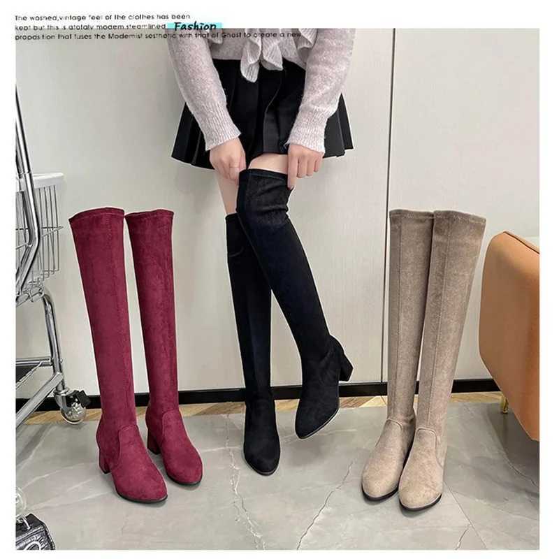 High Quality Fall/Winter Fi Internet celebrity high H thick H elastic ultra-thin boots T241206