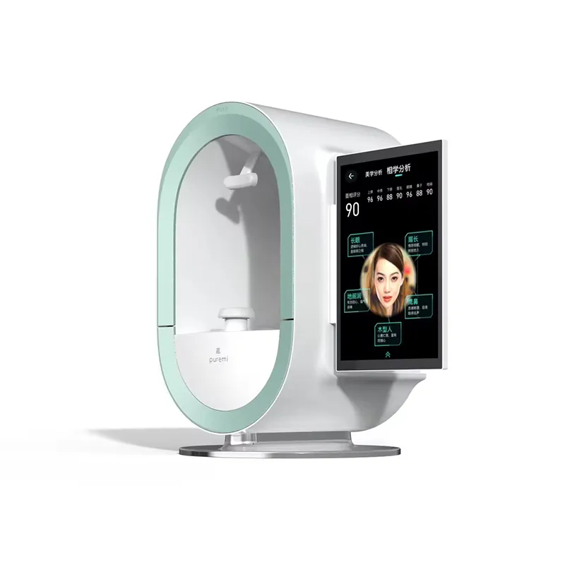 Portable 3D Facial Detector with HD Screen Home Skin Analyzer Face Scanner Skin Analyzer Skin Analysis Machine Skin Moisture Tester Facial Detection D